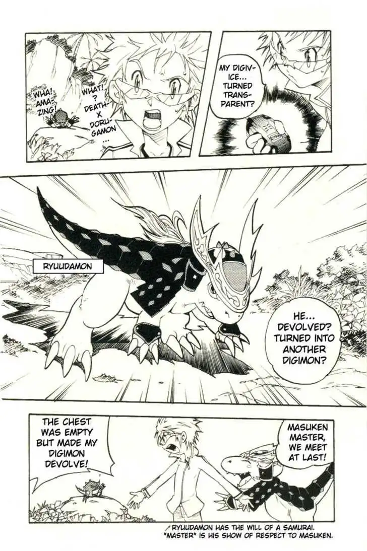 Digimon D-Cyber Chapter 7 7